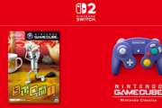 ニンテンドー ゲームキューブ Nintendo Classicsに「ちびロボ」が追加！