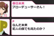 彡(^)(^)「ひき逃げ目撃しました！」警察「車種は？」 彡()()「色は黒くてタイヤは4つでした…」