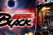 【新台】京楽「e仮面ライダーBLACK」ロングPVが公開！デカヘソ＆最高峰新LT！