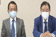 韓国が騒がないところをみるとかなり太い釘さしてきたな　～　【速報】麻生副総裁「日韓首脳会談の前さばきを担った」尹氏との会談を説明