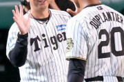 【野球】CS制度の再編が必要？　セ・リーグ初となる勝率5割以下の2位球団が誕生する可能性…　阪神16ゲーム差独走　下克上は名ばかり