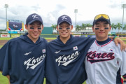 ぬか喜びさせてしまってすまんな　〜　【野球】侍U18、宿敵・韓国にリベンジ成功で3位　11安打6得点の猛攻で5年ぶりメダル獲得