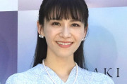 Perfumeあ～ちゃんがファンと結婚！その結果、驚きと反響がヤバすぎ！