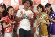 ももクロ『このヘスがあるって事は、とりあえず来年までは仕事あるなって(笑)』FM鹿児島「サツマニアンヘス “アーティストインタビュー”」オンエア！
