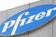 ファイザーの新型コロナワクチン治験者に副反応で熱や頭痛、筋肉痛も