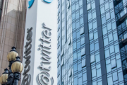【うおっまぶしっ】秘密結社みたいだと話題のTwitter本社、光害しまくっていた… → 許可を得ずに建築したとして、サンフランシスコ市が調査へ
