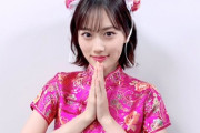 【乃木坂46】山下美月、衝撃のチャイナドレス姿！！！新たなオフショットが公開に！！！ｷﾀ━━━━(ﾟ∀ﾟ)━━━━！！！