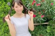 【乃木坂46】黒見明香の前髪がワイに似てる... ※画像あり