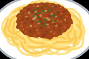 結局パスタはペペロンチーノが一番旨い事実