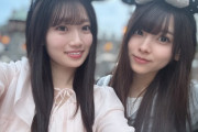 森平麗心が乃木坂6期生リレーブログを更新！「ここねんとディズニーデートしました」【うるみん】【乃木坂46】
