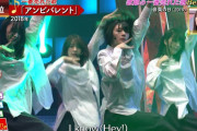 【櫻坂46】逆転勝利！一番売れた歌ランキングにアンビバレントｷﾀ━━━━(ﾟ∀ﾟ)━━━━!!