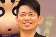 宮迫博之さん、さんまの力で復帰へｗｗｗｗｗｗｗｗｗｗｗｗ