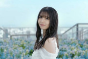 「乃木坂46メッセージ」にて齋藤飛鳥の無料購読キャンペーンを実施することが決定！！！