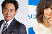 グラビアアイドルの〇〇、結婚&妊娠！みたいなニュース見るとさ