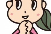 入社当初からとても気が合って、周囲からもいいコンビだと言われてその通りと思っていたのですが、恋心でした