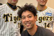 加治屋蓮＆岩崎優投手のインタビューが最高すぎた！！！