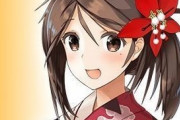 【艦これ】軍人さんって結婚相手どこで見つけんの？