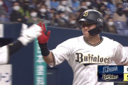 オリックス・紅林、待望のオープン戦1号ホームラン！