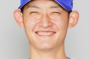 DeNA阪口皓亮が右肘クリーニング手術