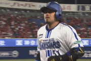 宮崎敏郎 長打率.788ｗｗｗｗｗｗｗｗｗｗｗｗｗｗｗｗｗｗｗｗｗｗｗｗｗｗｗｗｗｗｗｗ