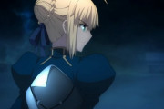 Fateのセイバー「最優のサーヴァントです。前回の聖杯戦争では遅れを取ったことがありません」
