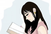 【画像】コンビニで女の子がエチ本読んでたｗｗｗ