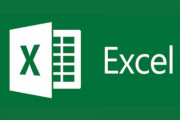 Excelマスター、仕事で使えるテク教えてくれ