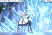 【ホロスタEN】アルテア3Dお披露目、チェロ演奏してるけどクッソ上手い