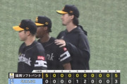 【西武対ソフトバンク19回戦】ソフトバンクが５－３で西武に勝利！今季２度目の６連勝で貯金２８！初回打者10人で５得点！上沢は６回３失点で８勝目！