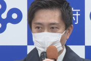 【追記】大阪府、新たに新型コロナ3692人感染確認！去年9月1日の過去最多を上回る