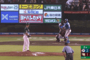 【vs.楽天】日ハム近藤、牽制死