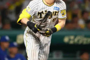 【阪神】佐藤輝明、岡田監督の信頼も回復「もっと中軸で点を取って勝ちたい」２カ月ぶり３打点