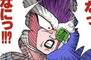猿先生が描くドラゴンボールにありがちなこと