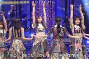 【うたコン】強そう…。油断してたタイミングで 梅澤美波 の戦闘が始まっていた！！！！！！！【乃木坂46】
