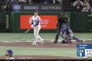 大谷翔平、東京ドームでフェンスギリギリ今季第1号HRｷﾀ━━━━(ﾟ∀ﾟ)━━━━!!