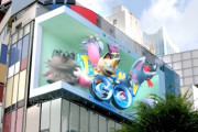 新宿の3D広告が『ポケモンGO』に！！猫型ポケモンがいっぱいニャ～～～