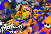 【朗報】スプラトゥーン7周年  新作「スプラトゥーン3」は9/9登場 期待すること