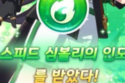 【ウマ娘】韓国版のユーザーが伝説シナリオをプレイした結果ｗｗｗ「やっぱりそうなりますよね」
