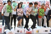 韓国が日本に態度を改めさせる画期的方法を発明！「そうだ、韓国を好きになって貰えば良いんだ！ 」