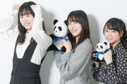 【日向坂46】茉莉の振れ幅がエグい！3期生が『BLTgraduation2022』に登場！！