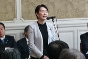 【悲報】立憲の山尾しおりさん、造反してしまう
