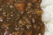 【朗報】ワイ、こんな時間にスパイシーにんにくカレーを作るwwwwwwwww
