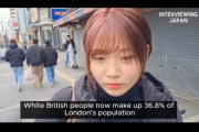 質問「日本に住む人口が日本人より外人のが多くなってもいいと思う？」 日本の若者の悪いところが出てる動画だと海外で揶揄される