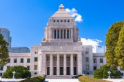 偽議員バッジで国会など侵入、大臣室近くにも…２２歳男再逮捕へ