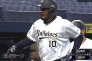 オリックの大物助っ人・ジョーンズ、オープン戦1号ホームラン！