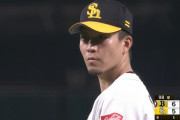 【悲報】千賀滉大さん6失点(自責0)