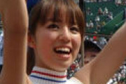 【高校野球】慶応、チアリーダー美少女ぞろいに「有利すぎるやろ」の声　応援団は“バケモン級”の迫力  [ネギうどん★]