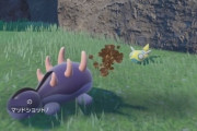 【ポケモンSV】ウーラオス対策の「ドオー君」←こいつ