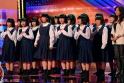 【動画】おかっぱダンス集団アバンギャルディが『アメリカズ・ゴット・タレント』に出演