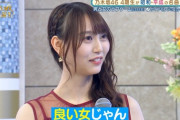 【乃木坂46】弓木奈於、ダイアモンドユカイへの咄嗟の返しが上手すぎるwwwwww